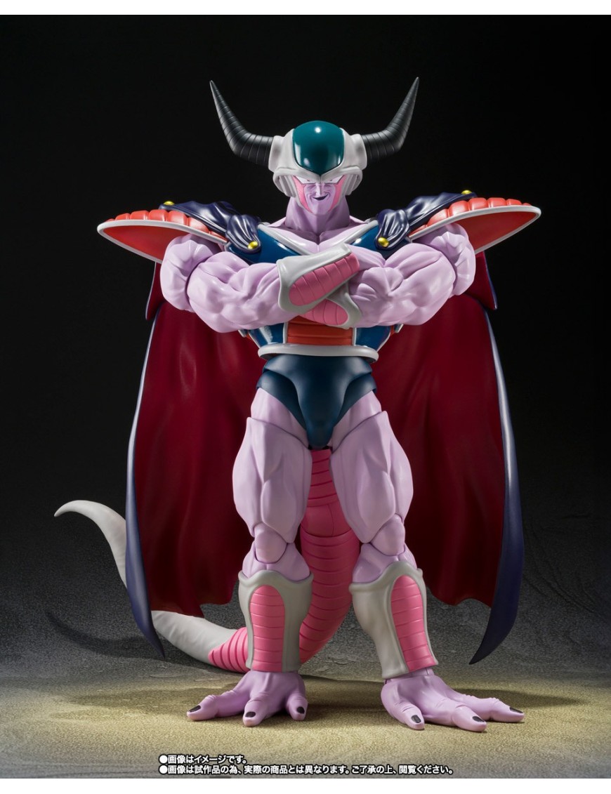 Bandai S.H. Figuarts Dragon Ball Z King Cold Bandai S.H. Figuarts Dragon Ball Z King Cold