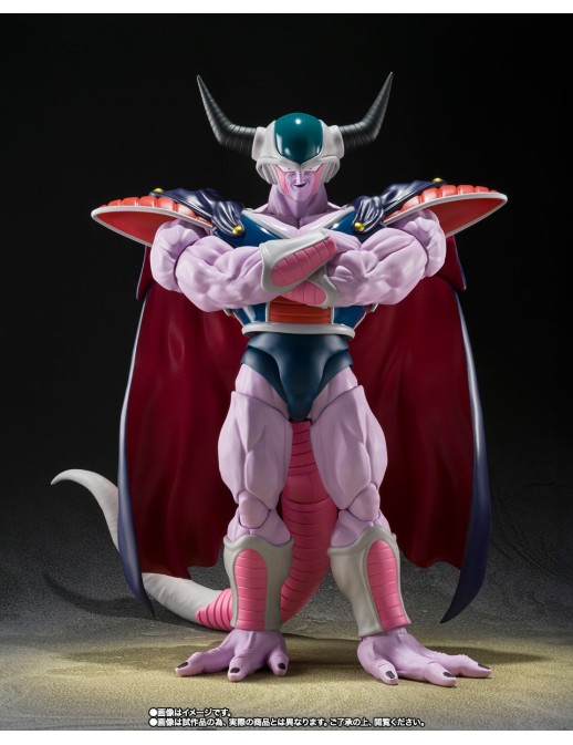Bandai S.H. Figuarts Dragon Ball Z King Cold
