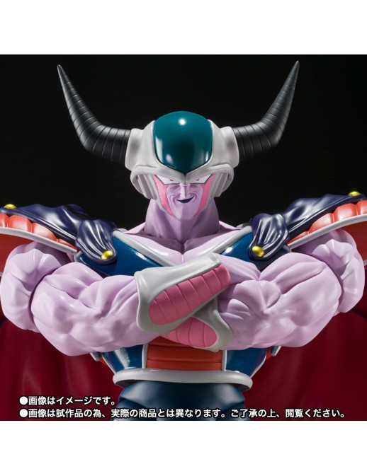 Bandai S.H. Figuarts Dragon Ball Z King Cold