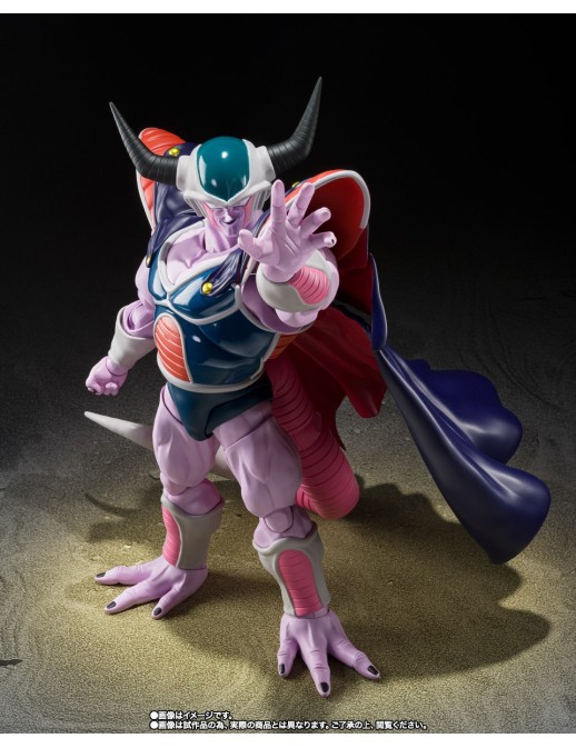 Bandai S.H. Figuarts Dragon Ball Z King Cold