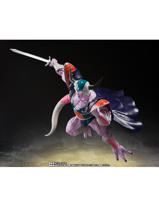 Bandai S.H. Figuarts Dragon Ball Z King Cold
