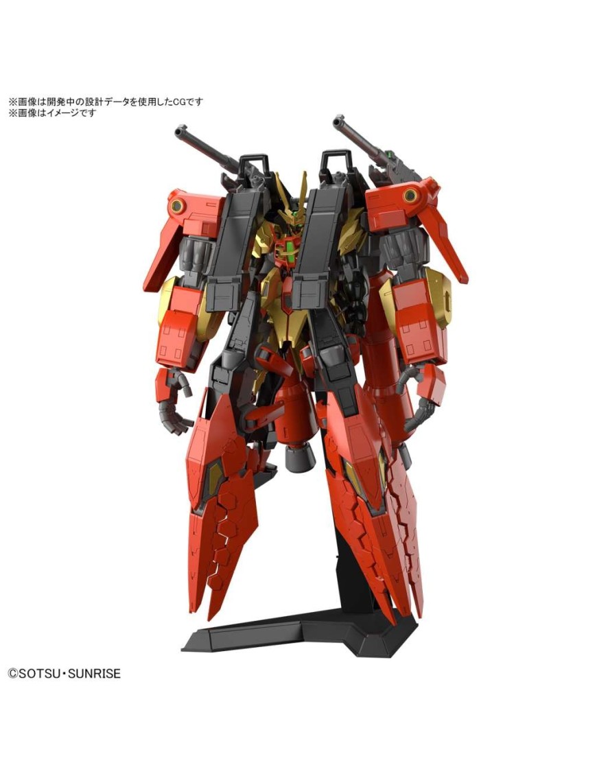 Bandai High Grade HGGBM 1/144 Mobile Suit Gundam Large Aircaft Unit Bandai High Grade HGGBM 1/144 Mobile Suit Gundam Large Aircaft Unit