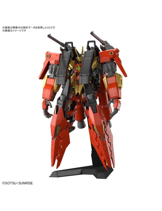 Bandai High Grade HGGBM 1/144 Mobile Suit Gundam Large Aircaft Unit
