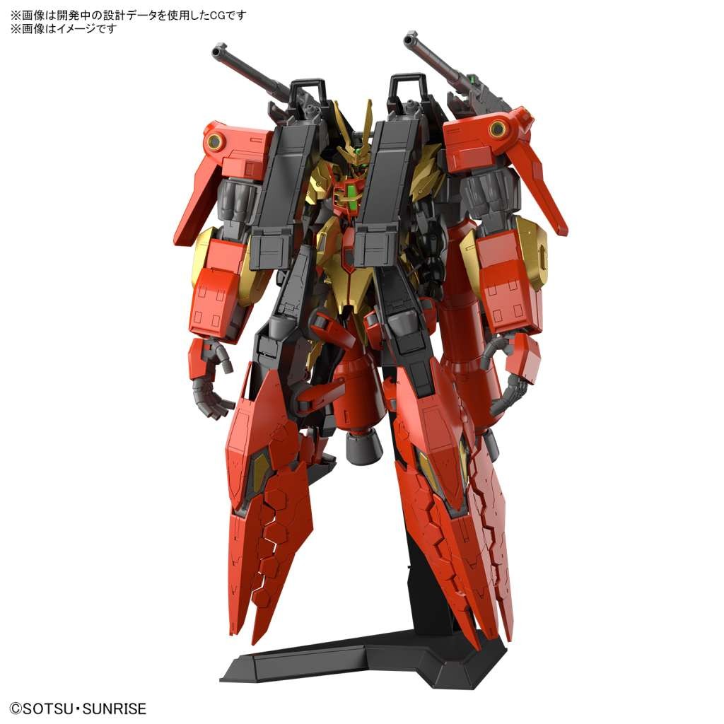 BANDAI HIGH GRADE HGGBM 1/144 MOBILE SUIT GUNDAM TYP-G12/CMR TYPHOEUS GUNDAM CHIMERA