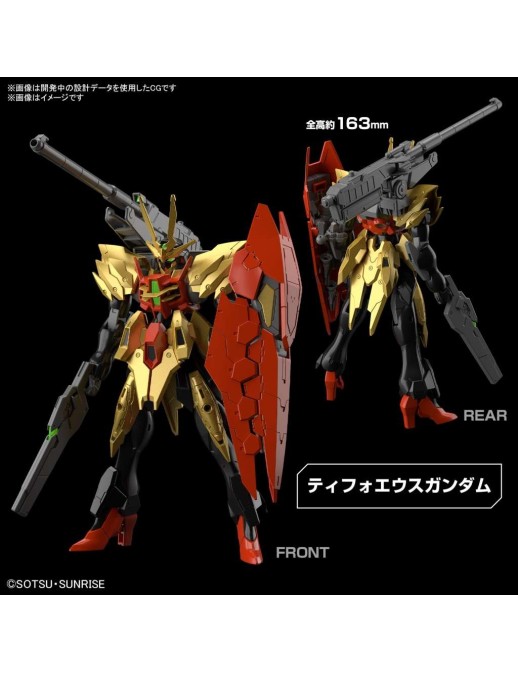 Bandai High Grade HGGBM 1/144 Mobile Suit Gundam Large Aircaft Unit