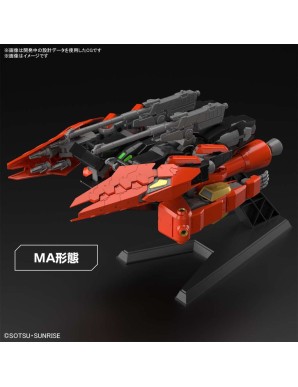 Bandai High Grade HGGBM 1/144 Mobile Suit Gundam Large Aircaft Unit
