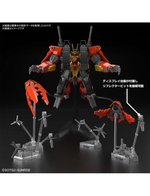 Bandai High Grade HGGBM 1/144 Mobile Suit Gundam Large Aircaft Unit