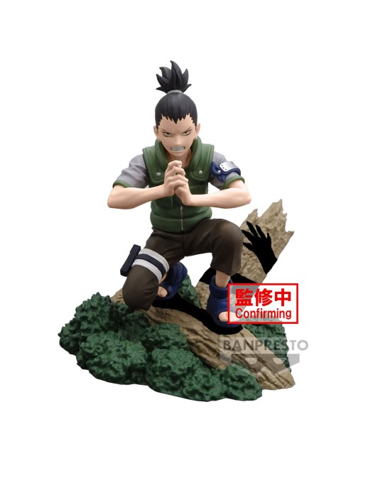 Banpresto Naruto Memorable Saga Shikamaru Nara