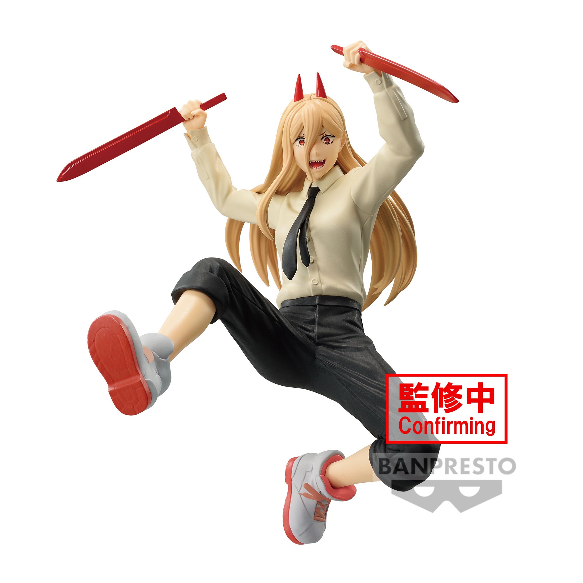 BANPRESTO VIBRATION STARS CHAINSAW MAN POWER II