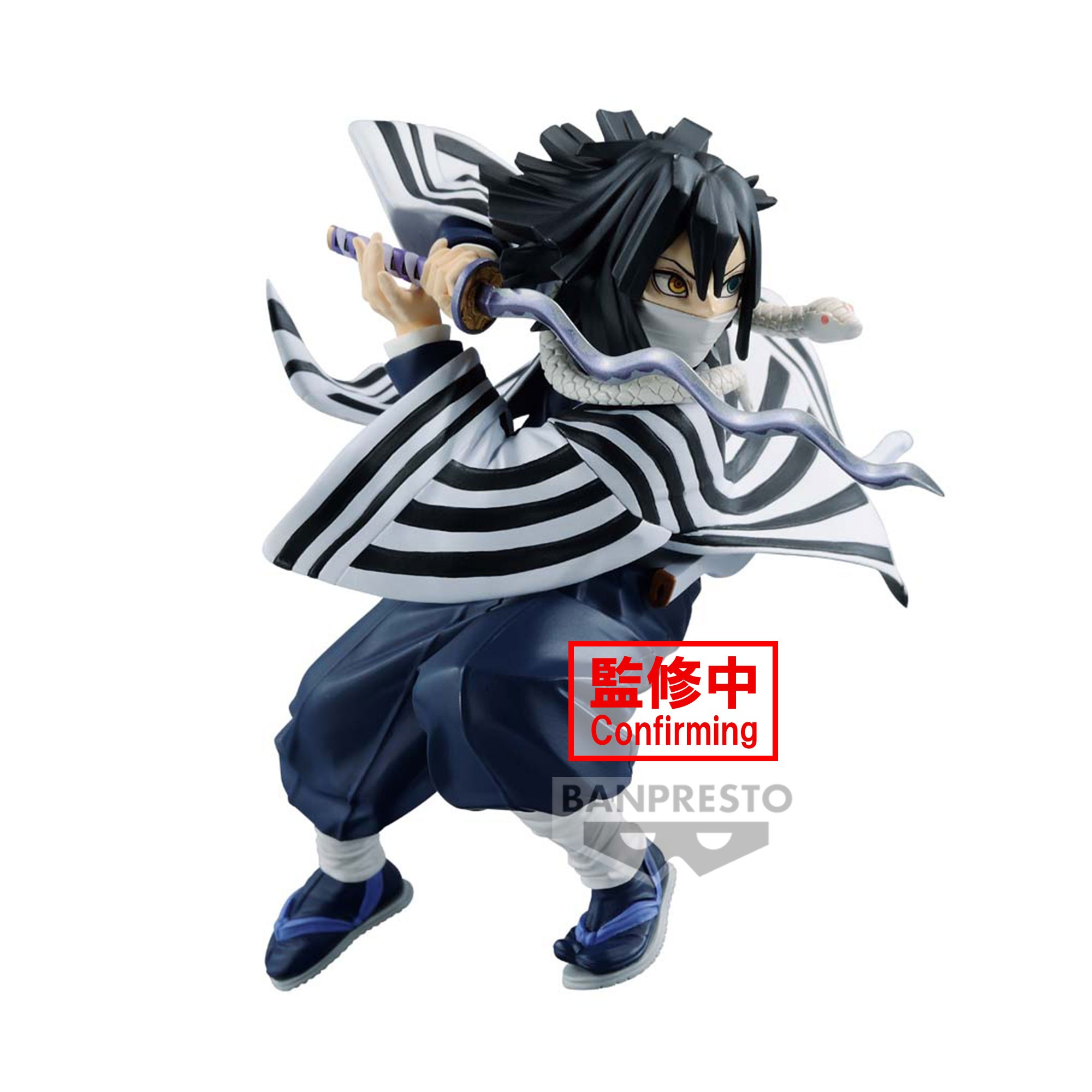 BANPRESTO VIBRATION STARS DEMON SLAYER KIMETSU NO YAIBA OBANAI IGURO