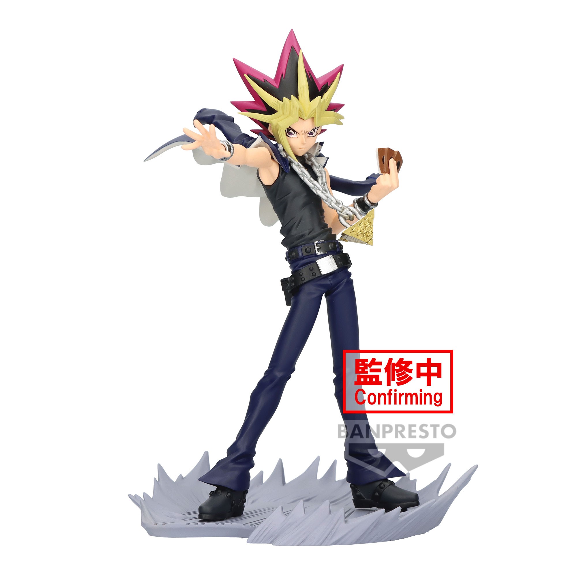 BANPRESTO YU-GI-OH! DUEL MONSTERS SENKOZEKKEI YAMI YUGI