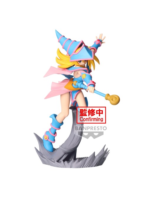 Banpresto Yu-Gi-Oh! Duel Monsters Senkozekkei Dark Magician Girl