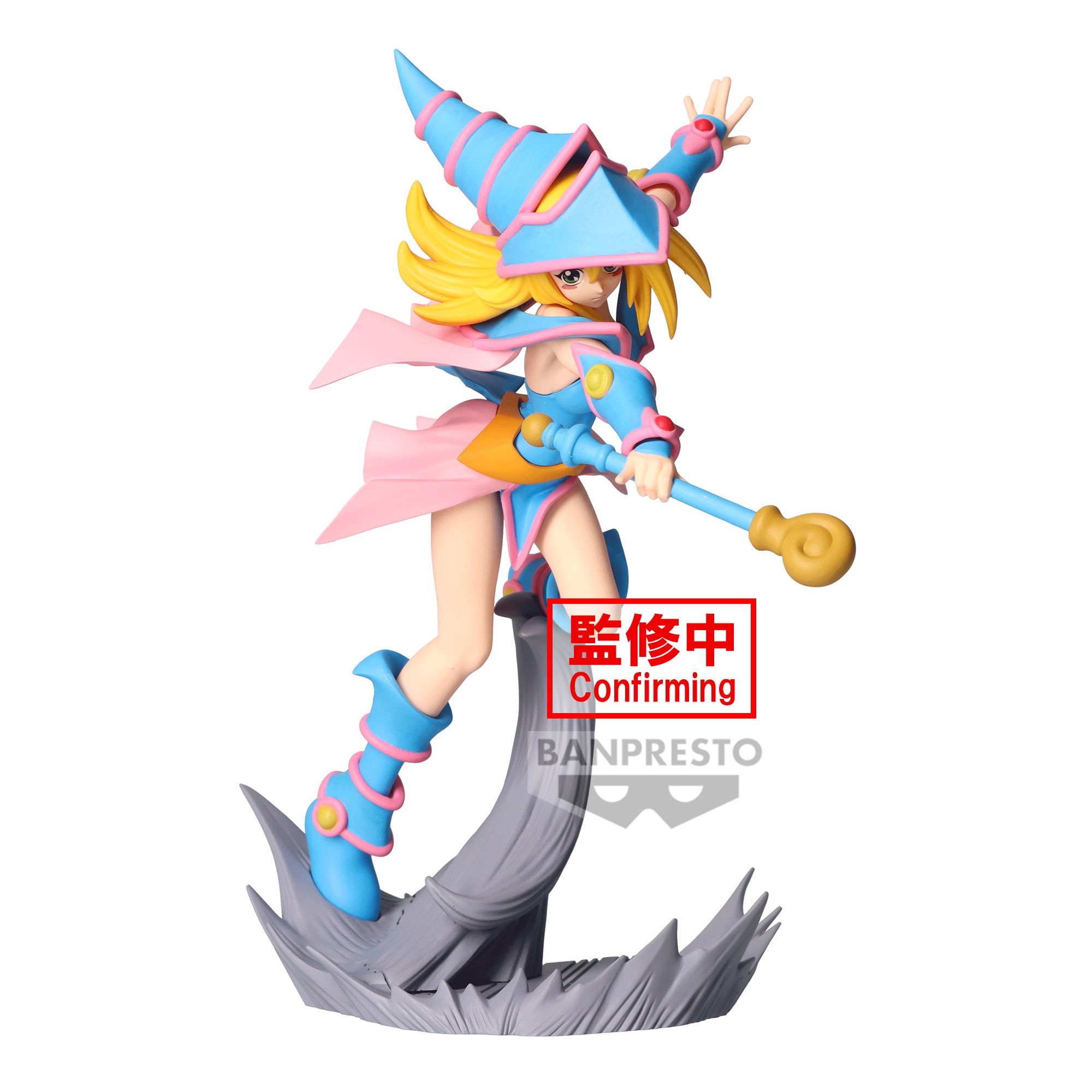 BANPRESTO YU-GI-OH! DUEL MONSTERS SENKOZEKKEI DARK MAGICIAN GIRL