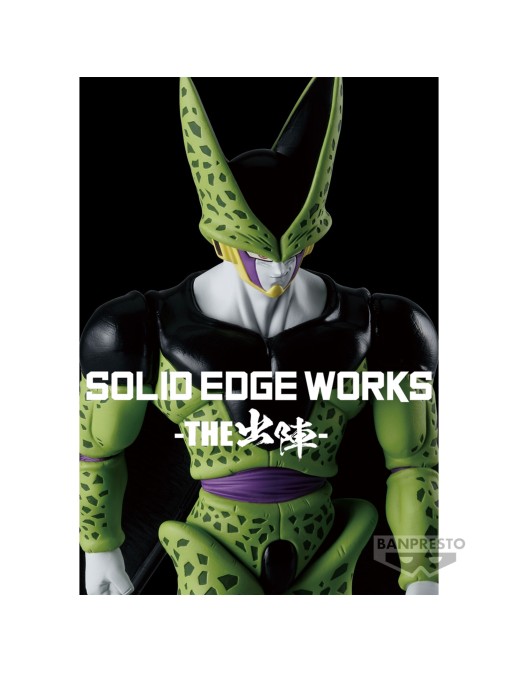 Banpresto Dragon Ball Z Solid Edge Works Vol.22 Perfect Cell
