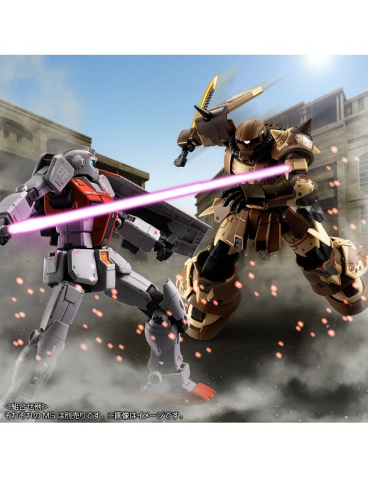 P-Bandai High Grade HG 1/144 Mobile Suit Gundam MS-06GD Zaku High Mobility Surface Type Sangho's Unit