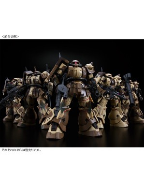 P-Bandai High Grade HG 1/144 Mobile Suit Gundam MS-06GD Zaku High Mobility Surface Type Sangho's Unit