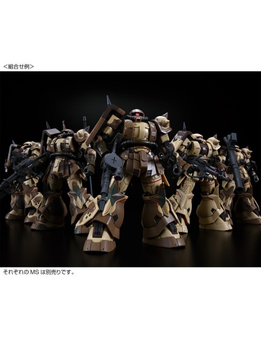 P-Bandai High Grade HG 1/144 Mobile Suit Gundam MS-06GD Zaku High Mobility Surface Type Sangho's Unit