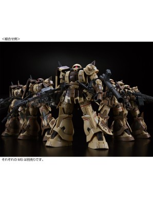 P-Bandai High Grade HG 1/144 Mobile Suit Gundam MS-06GD Zaku High Mobility Surface Type Danan's Unit