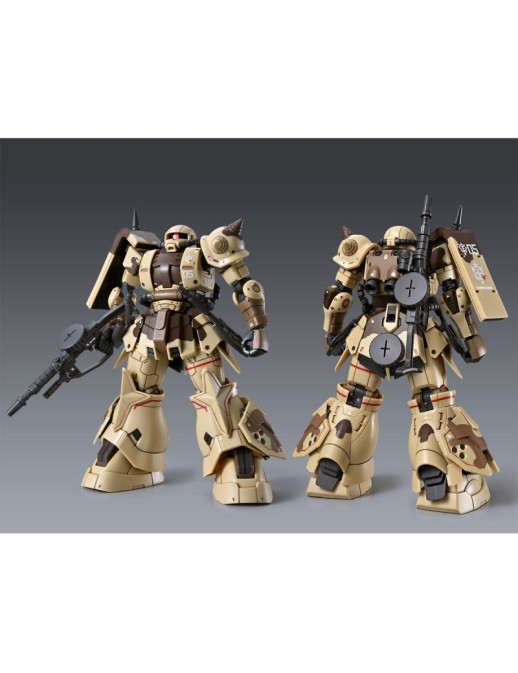P-Bandai High Grade HG 1/144 Mobile Suit Gundam MS-06GD Zaku High Mobility Surface Type Danan's Unit