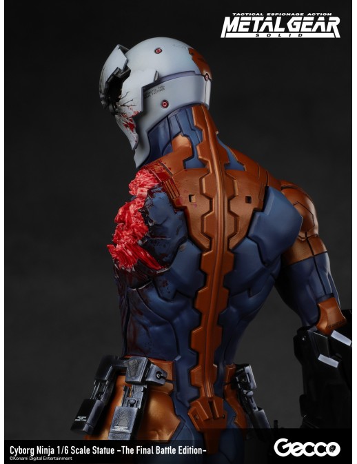 Gecco Metal Gear Solid Cyborg Ninja The Final Battle Edition Gecco Metal Gear Solid Cyborg Ninja The Final Battle Edition