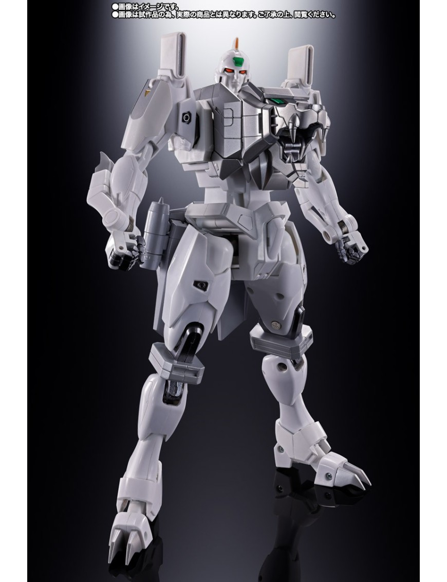 Bandai Soul of Chogokin GX-112 Repligaigar & Option Set
