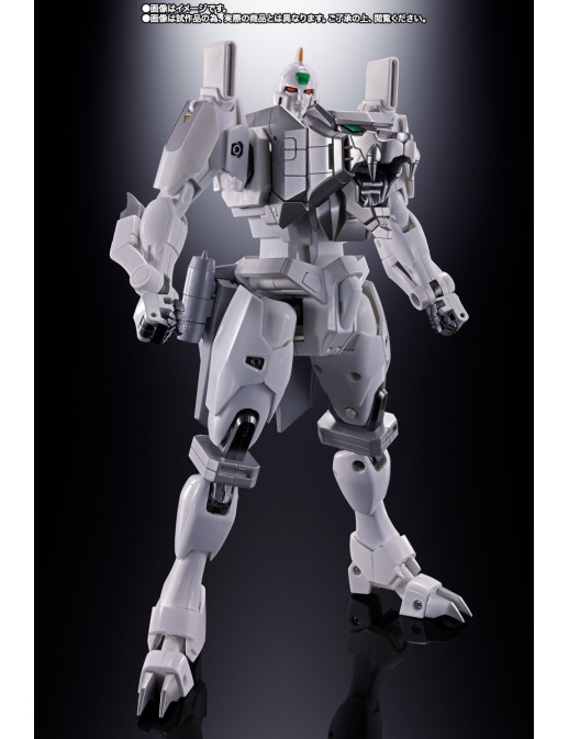 Bandai Soul of Chogokin GX-112 Repligaigar & Option Set