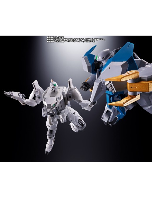 Bandai Soul of Chogokin GX-112 Repligaigar & Option Set