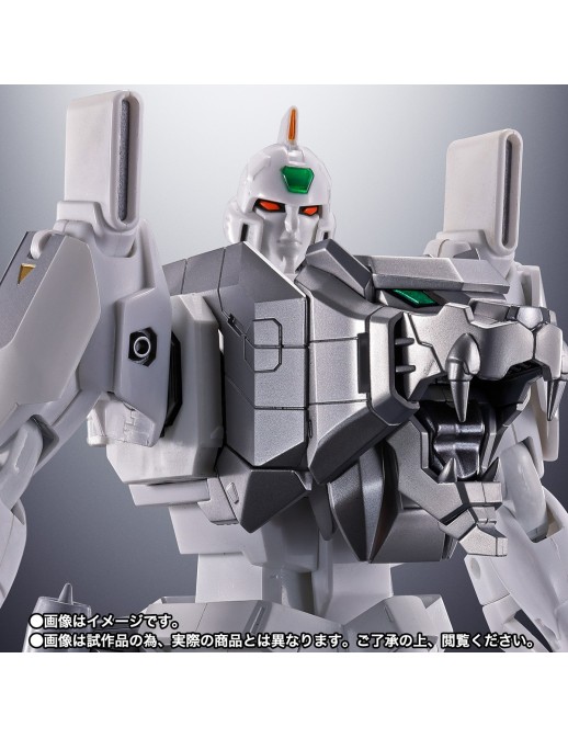Bandai Soul of Chogokin GX-112 Repligaigar & Option Set