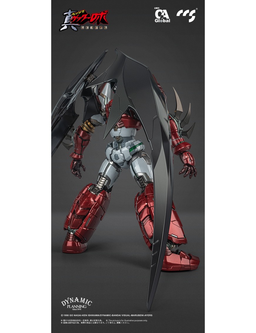 ccs-toys-climax-creatures-