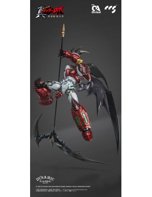 CCS Toys Climax Creatures Series Getter Robot The Last Day Shin Getter 1 Stars Slasher Version