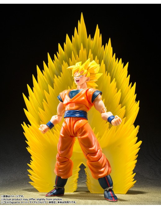 Bandai S.H. Figuarts Dragon Ball Z Son Goku Super Saiyan's Effect Parts Set