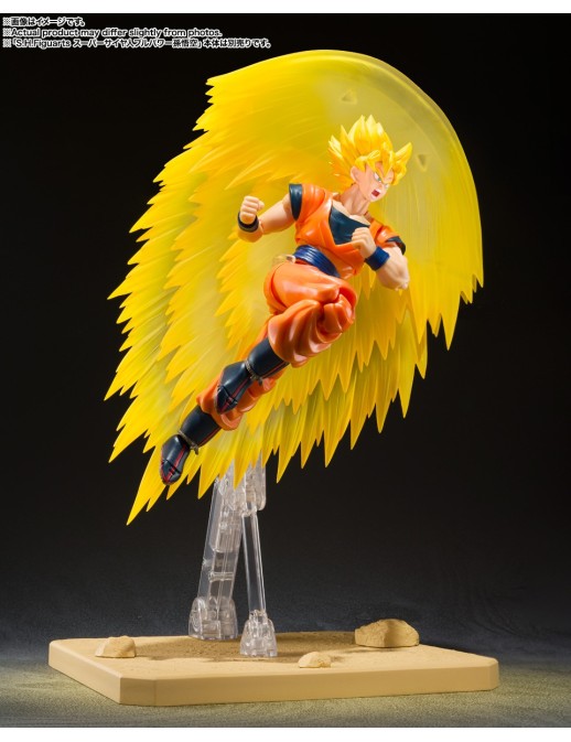 Bandai S.H. Figuarts Dragon Ball Z Son Goku Super Saiyan's Effect Parts Set