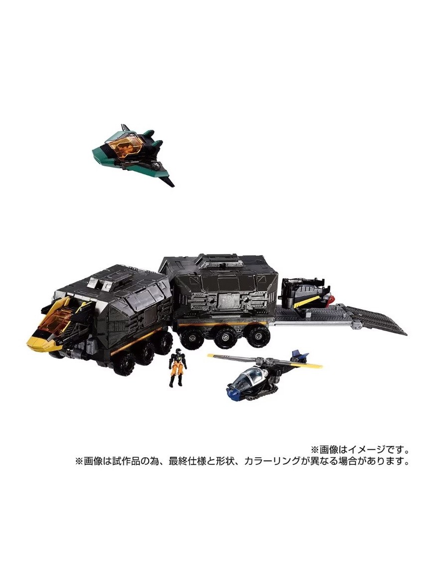 Takara Tomy Diaclone Reboot D Vehicles Set 4 Takara Tomy Diaclone Reboot D Vehicles Set 4