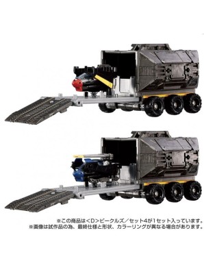 Takara Tomy Diaclone Reboot D Vehicles Set 4
