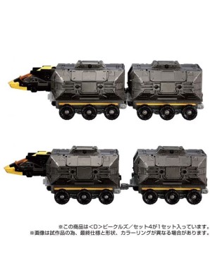 Takara Tomy Diaclone Reboot D Vehicles Set 4