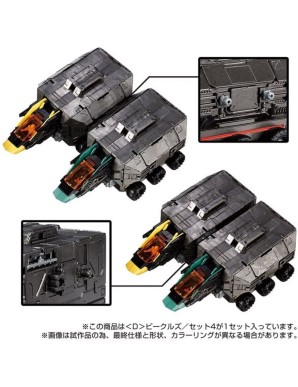 Takara Tomy Diaclone Reboot D Vehicles Set 4