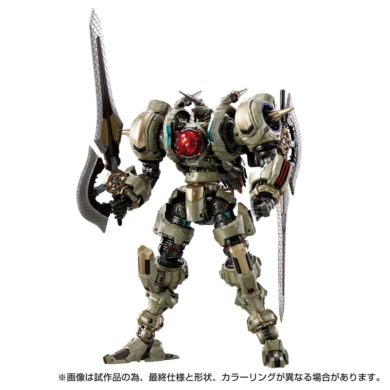 TAKARA TOMY DIACLONE REBOOT DA-106 WARUDA LEGION GEIST
