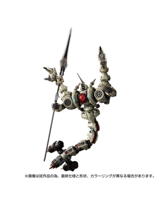 Takara Tomy Diaclone Reboot DA-106 Waruda Legion Geist