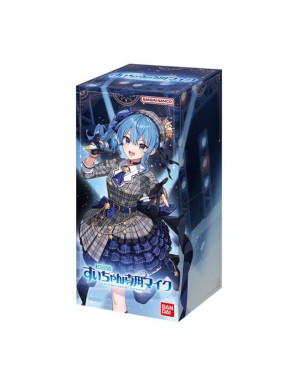 P-Bandai Hololive Production Sui-chan Microphone