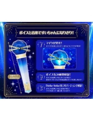 P-Bandai Hololive Production Sui-chan Microphone