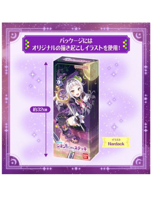 P-Bandai Hololive Production Shion Wonderful Stick
