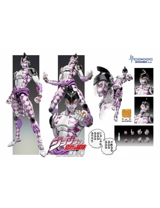 Medicos Super Action Statue JoJo's Bizarre Adventure Golden Wind Purple Haze