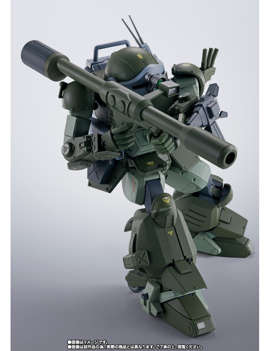 bandai-hi-metal-r-armored-