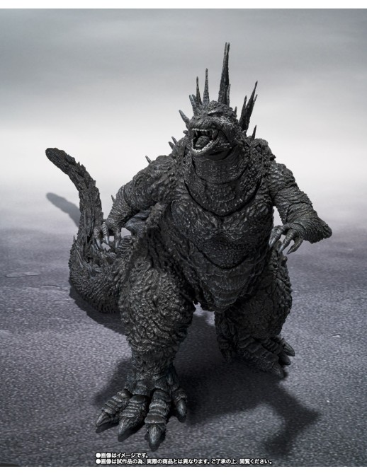 Bandai S.H. MonsterArts Godzilla Minus One Godzilla Minus Color Version
