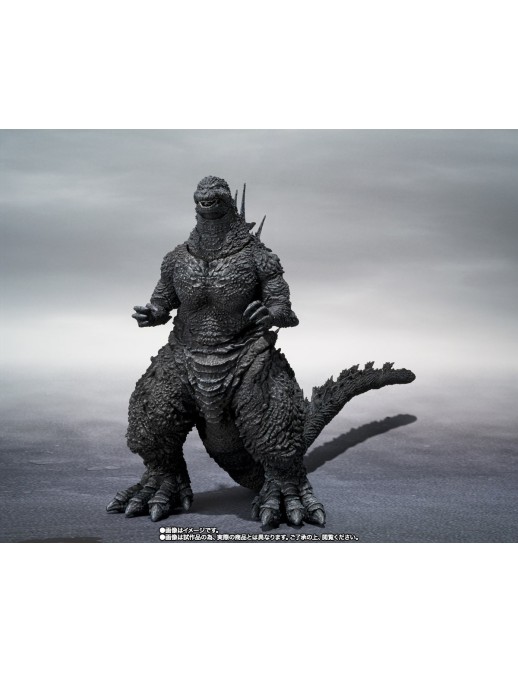 Bandai S.H. MonsterArts Godzilla Minus One Godzilla Minus Color Version