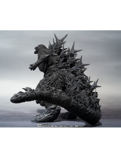 Bandai S.H. MonsterArts Godzilla Minus One Godzilla Minus Color Version
