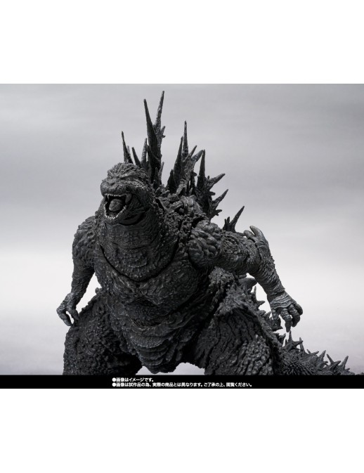 Bandai S.H. MonsterArts Godzilla Minus One Godzilla Minus Color Version