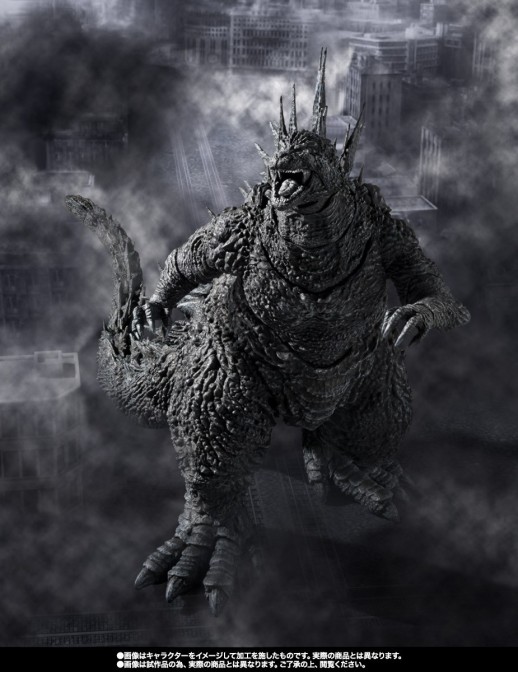 Bandai S.H. MonsterArts Godzilla Minus One Godzilla Minus Color Version