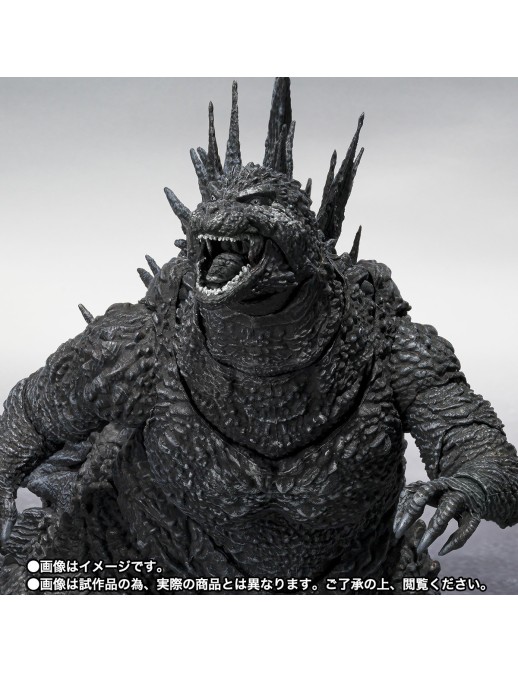 Bandai S.H. MonsterArts Godzilla Minus One Godzilla Minus Color Version