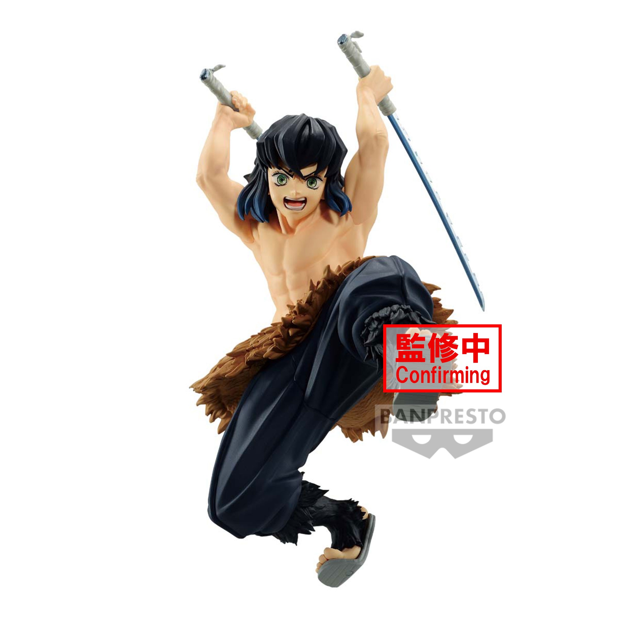 BANPRESTO VIBRATION STARS DEMON SLAYER KIMETSU NO YAIBA INOSUKE HASHIBIRA